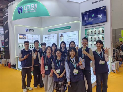 Latest company news about CCTC Medical Group's South China Dental Show Ends Successfully, Resin Products and Light-cured Glaze Highly Recognised by Customers