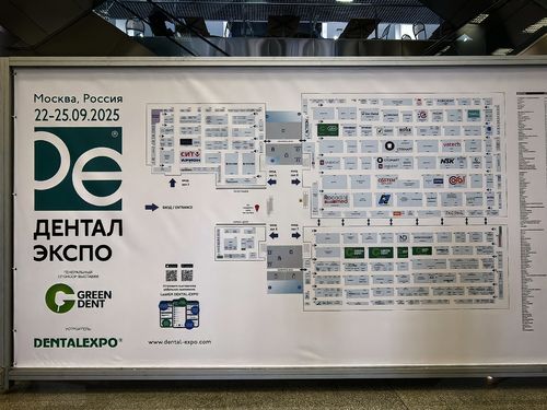 Latest company news about zhongchuagn Medical - Successful Conclusion | RUSSIA INTERNATIONAL DENTAL EXHIBITION