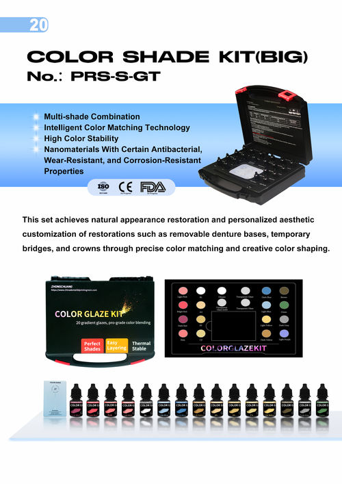 Latest company news about Dental 3D Printing - Products and Applications