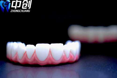 Latest company news about Zhongchuang Medical Group will showcase its products at the 2026 Dubai Dental Show: Driving Global Dental Innovation with Materials Technology.